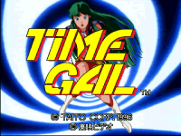 Time Gal & Ninja Hayate JP Sega Saturn JP box art